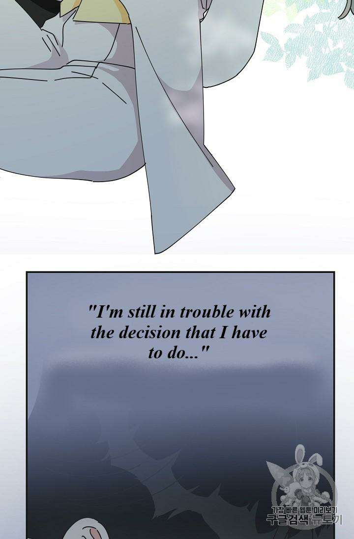 Read The Evil Lady