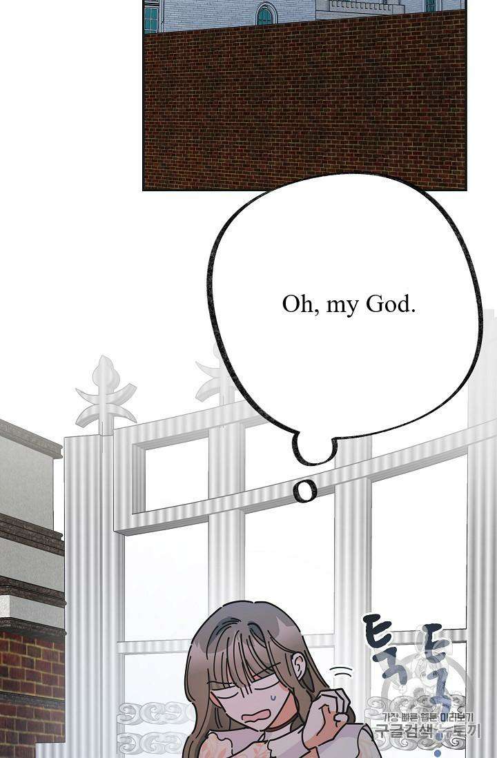 Read The Evil Lady