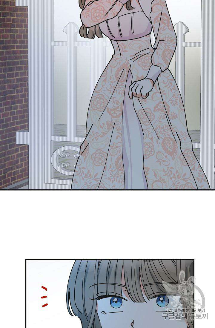 Read The Evil Lady