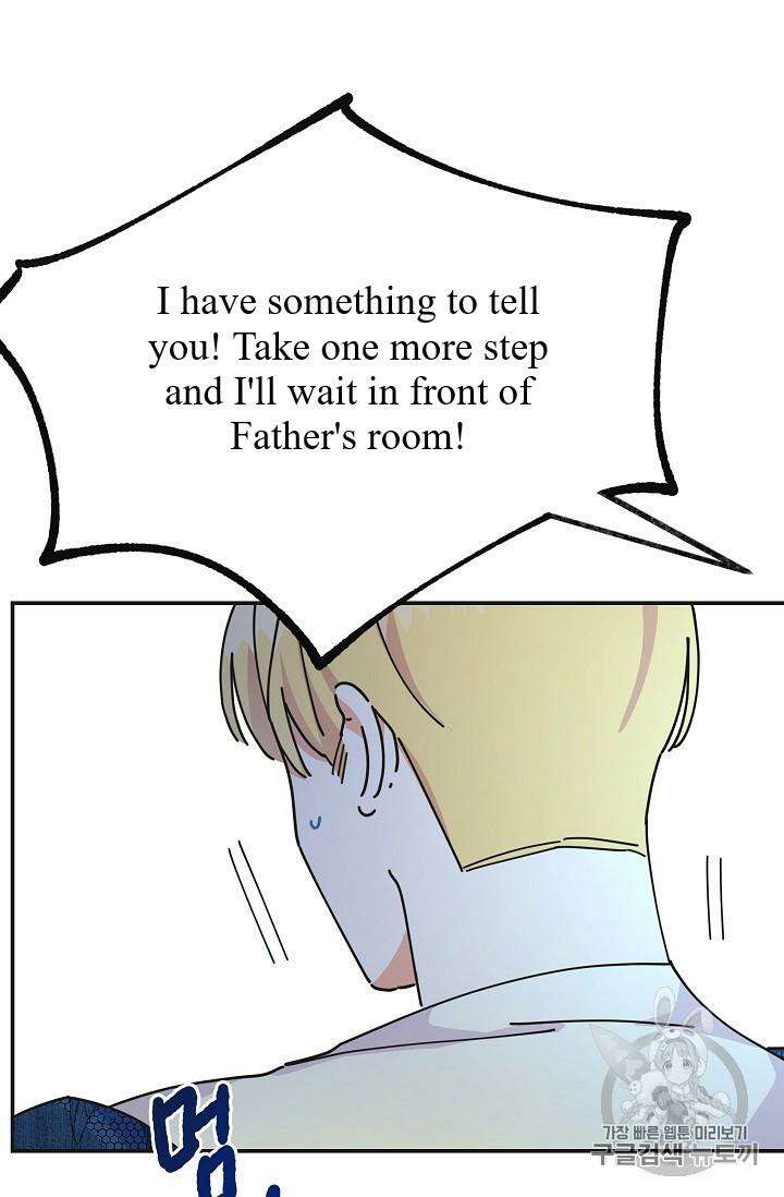 Read The Evil Lady