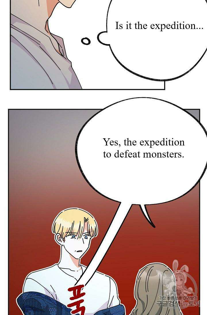 Read The Evil Lady