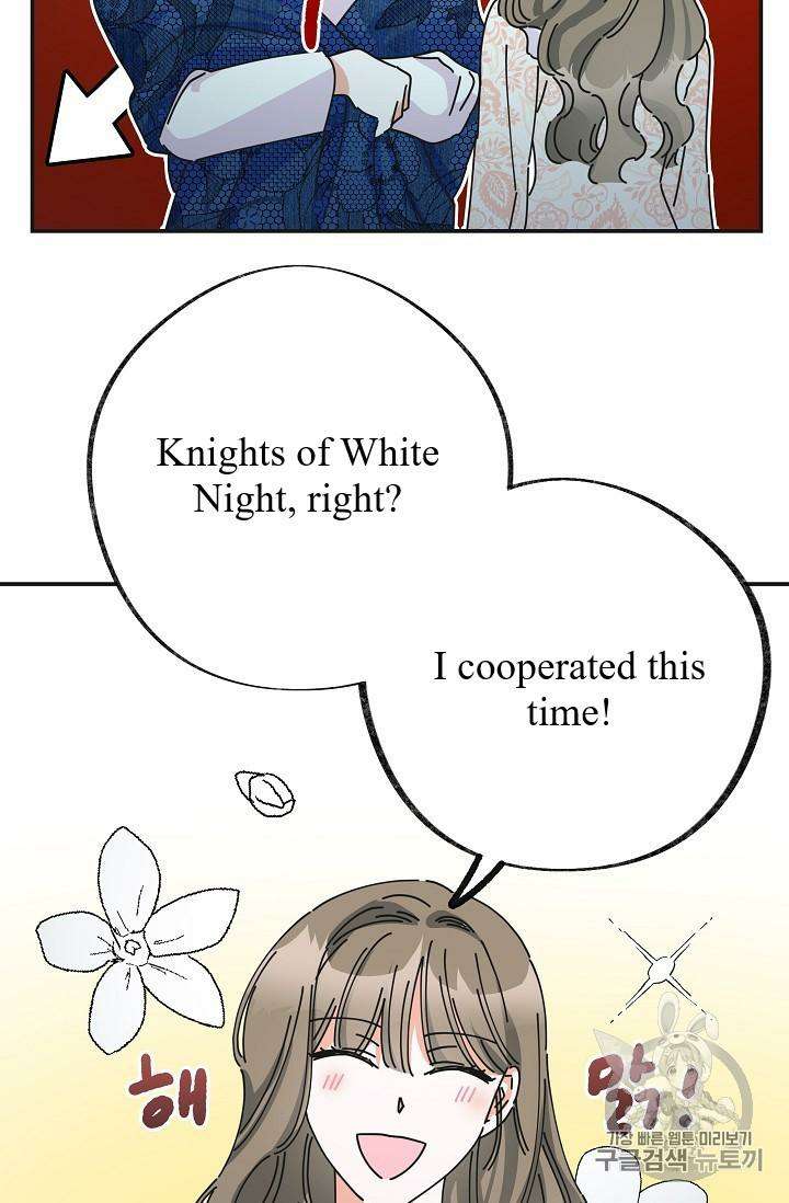 Read The Evil Lady