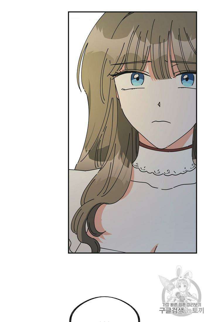 Read The Evil Lady