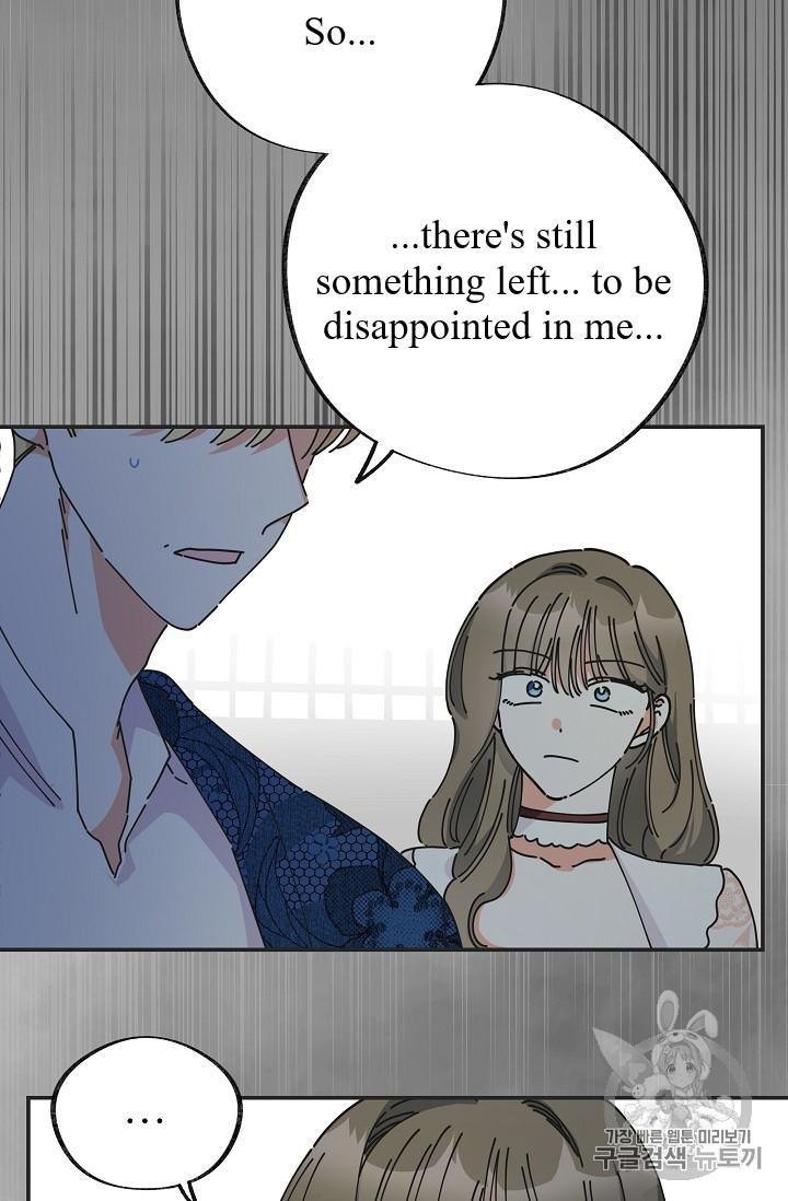 Read The Evil Lady