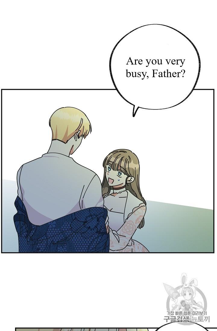 Read The Evil Lady