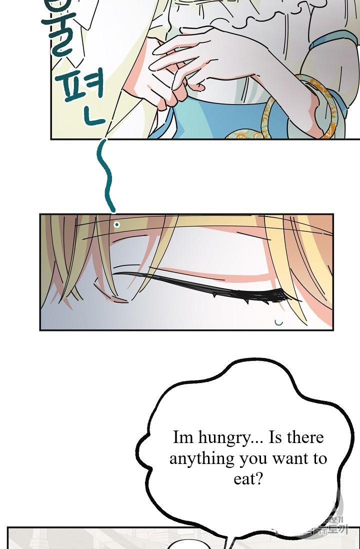 Read The Evil Lady