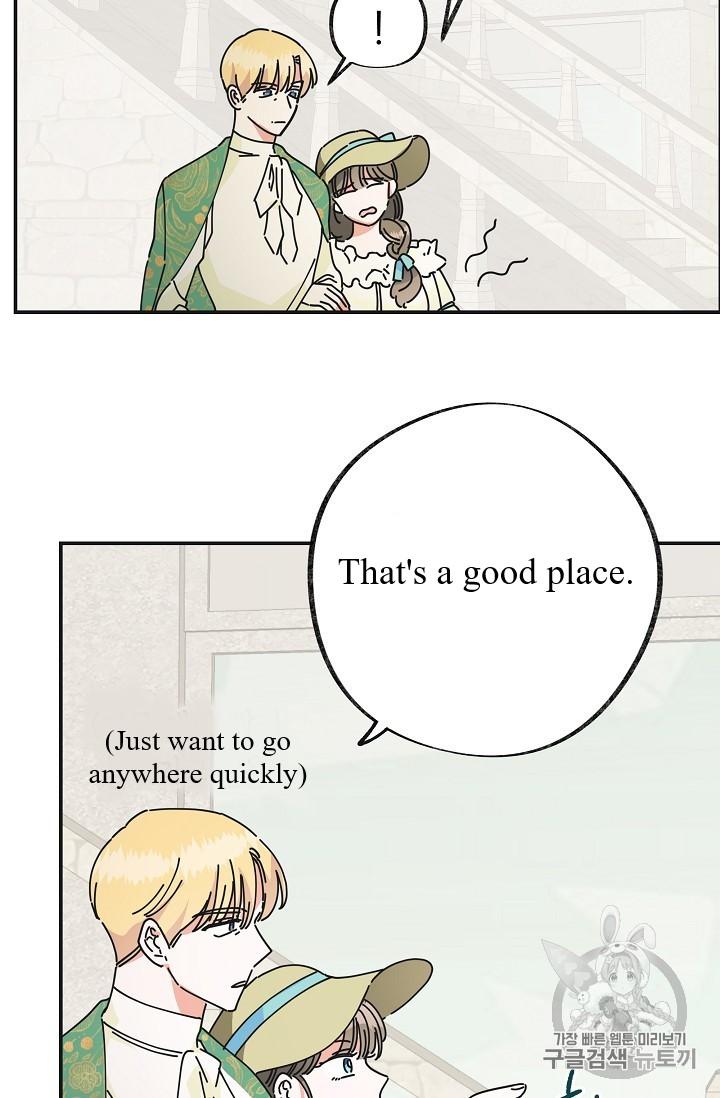 Read The Evil Lady