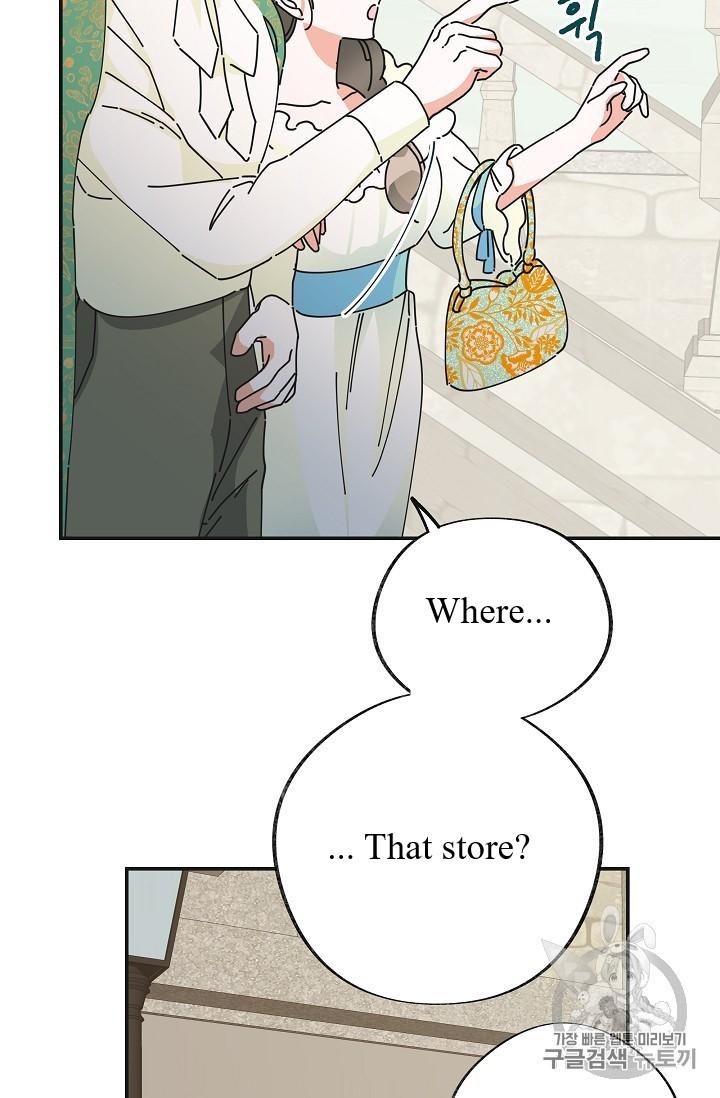 Read The Evil Lady