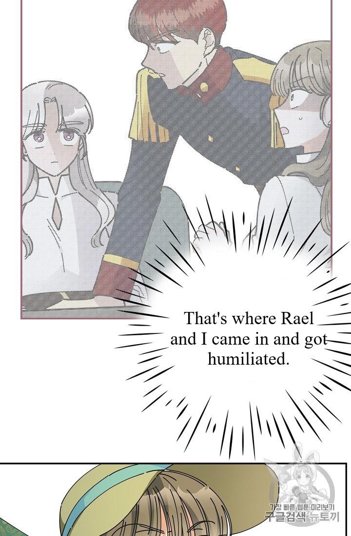 Read The Evil Lady
