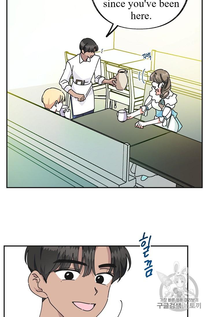 Read The Evil Lady