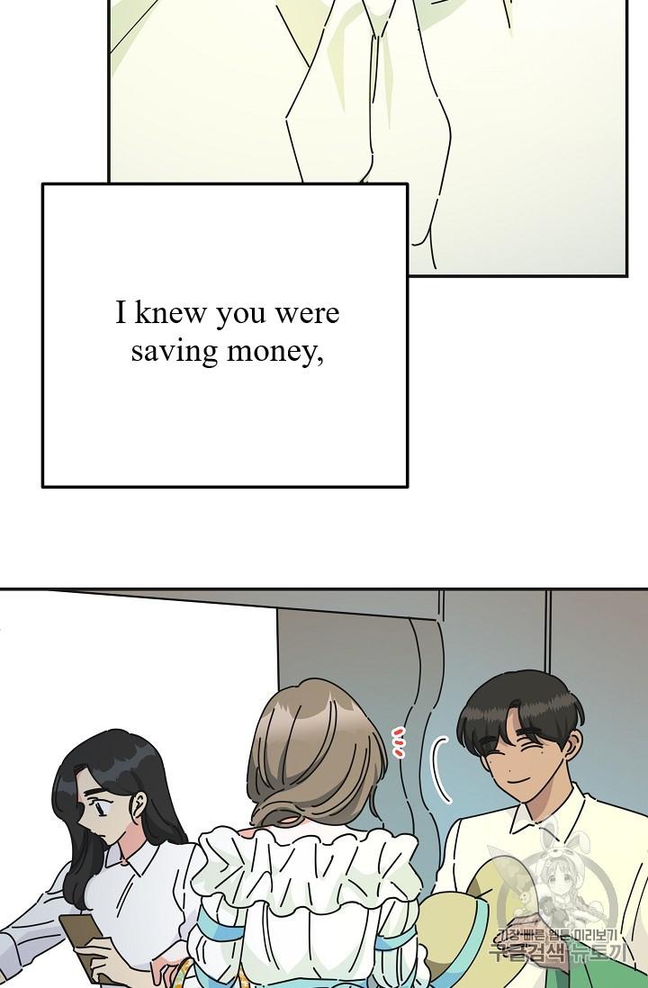 Read The Evil Lady