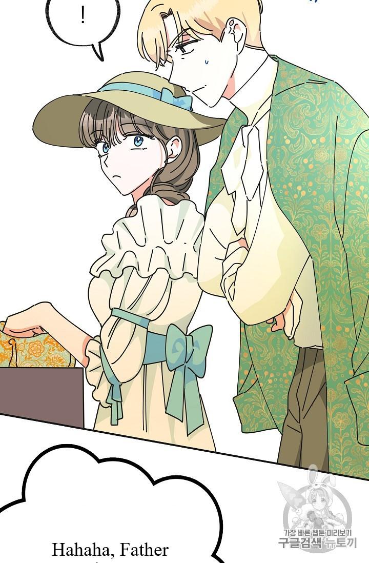 Read The Evil Lady