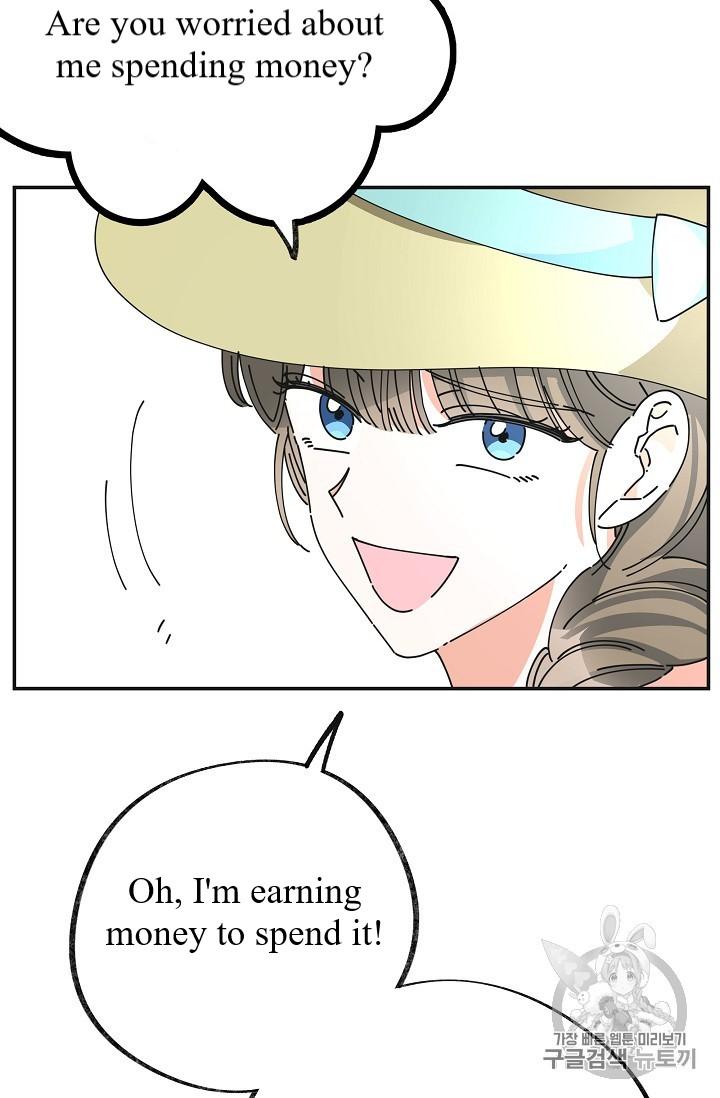 Read The Evil Lady