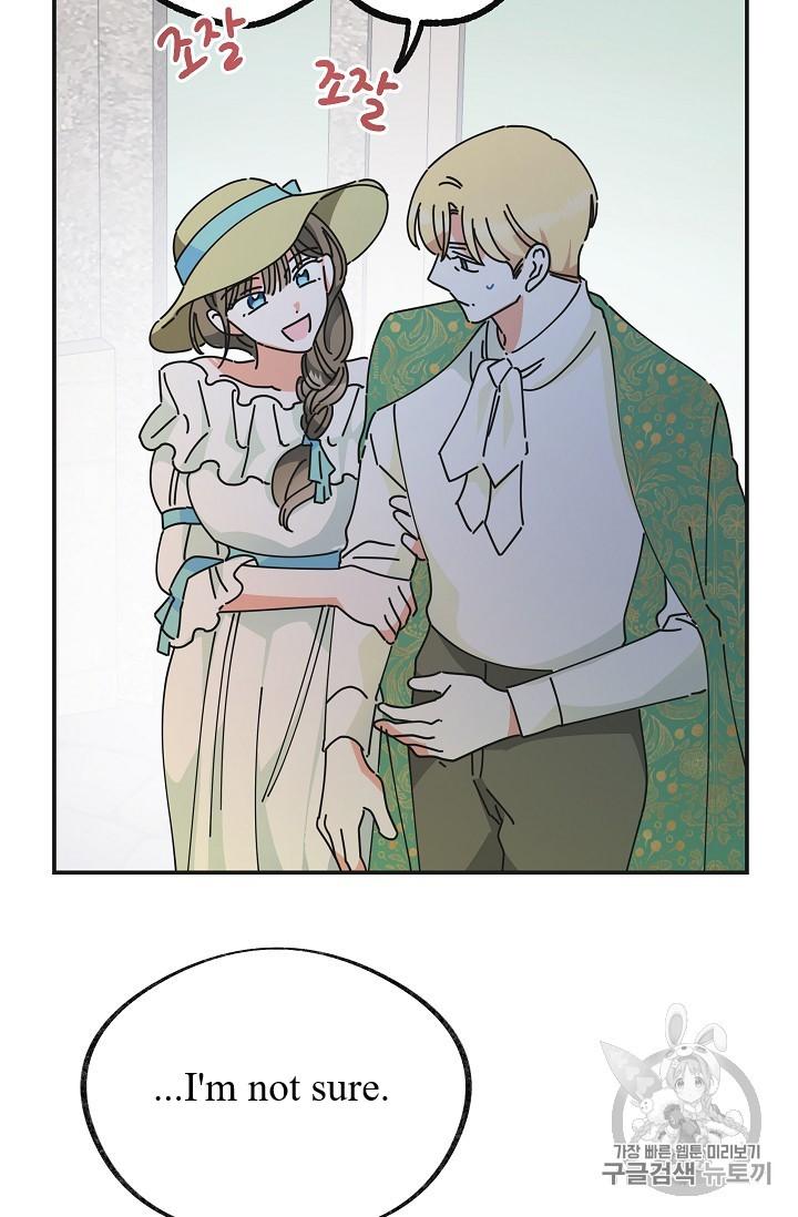 Read The Evil Lady