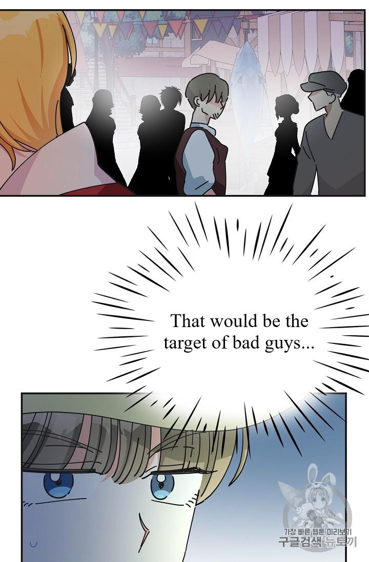 Read The Evil Lady