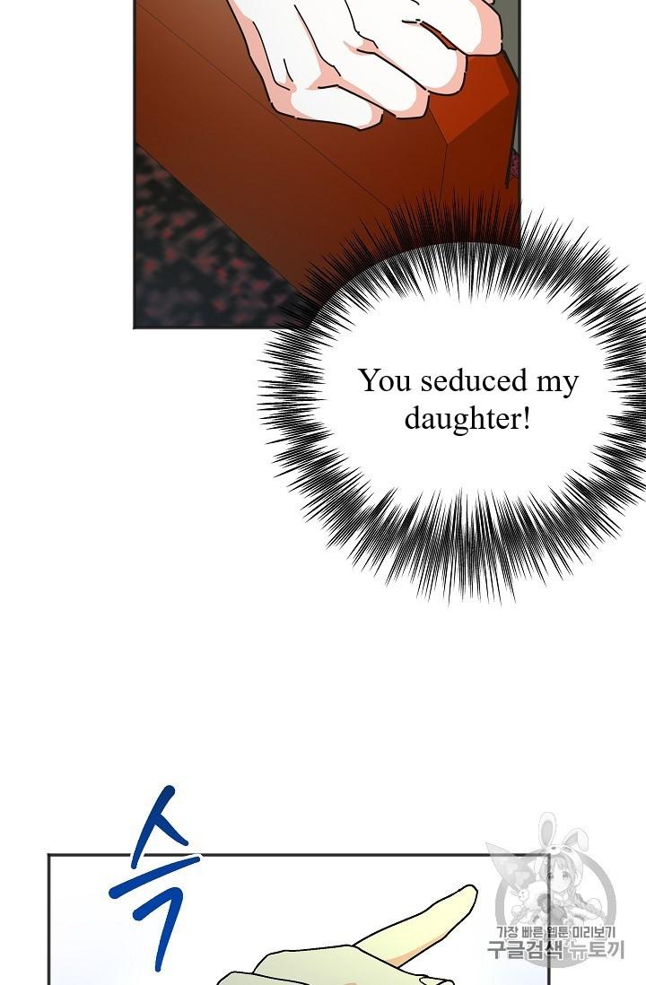 Read The Evil Lady