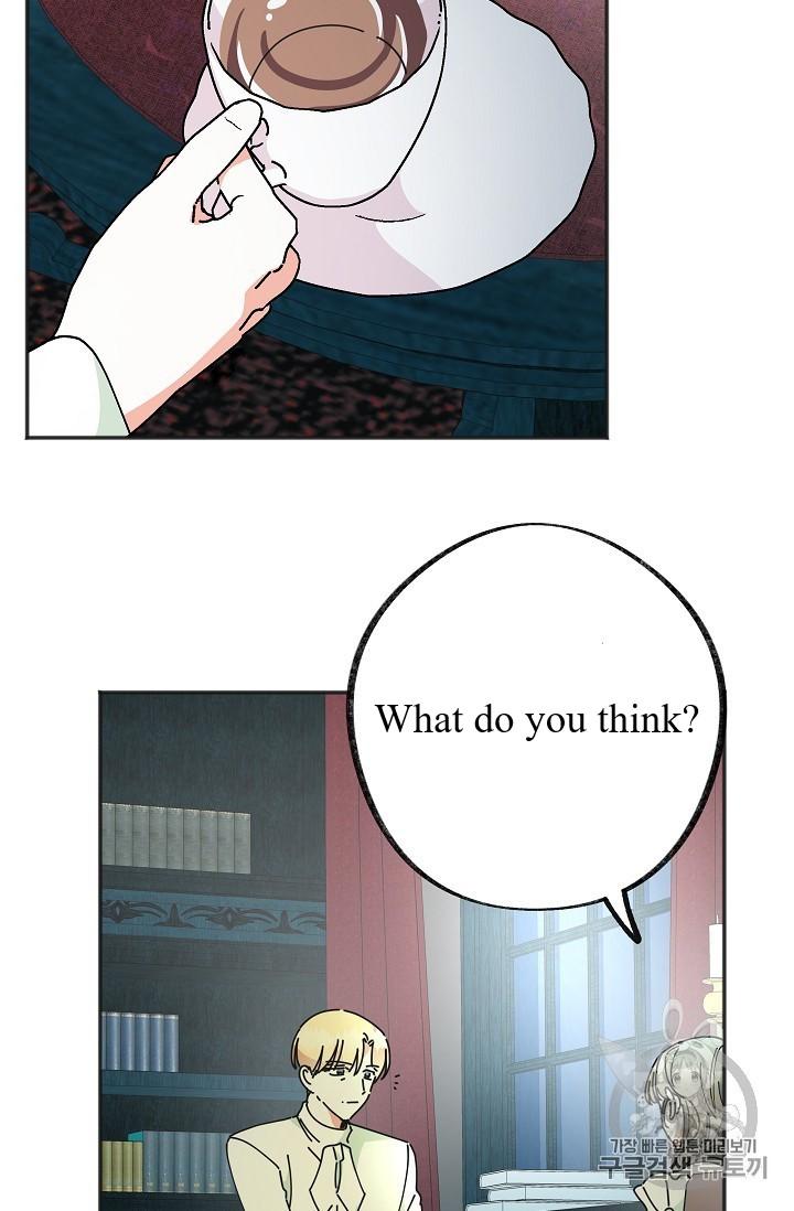 Read The Evil Lady