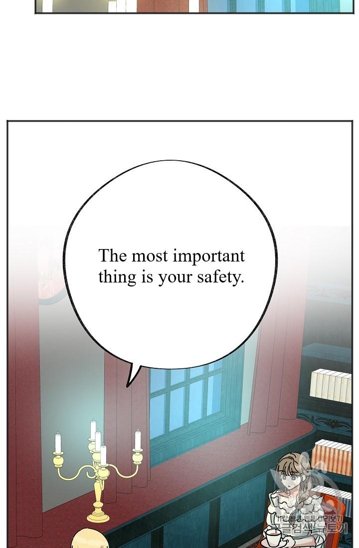 Read The Evil Lady