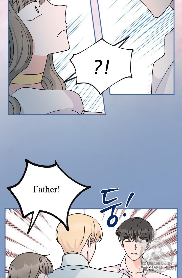 Read The Evil Lady