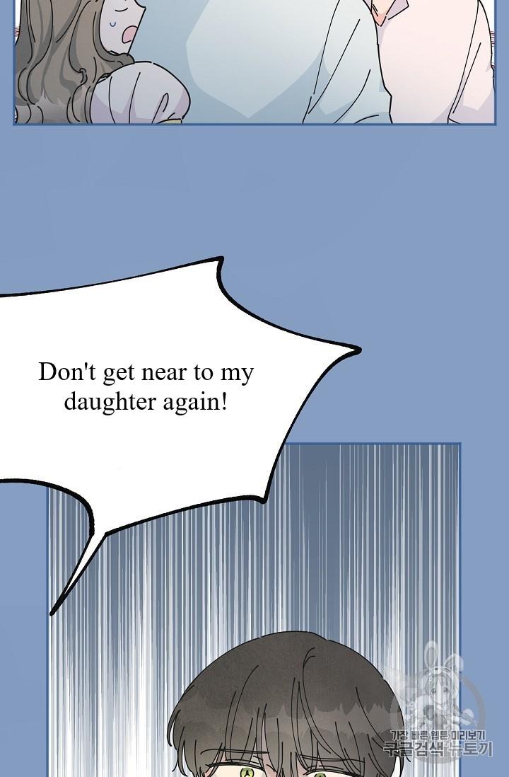 Read The Evil Lady