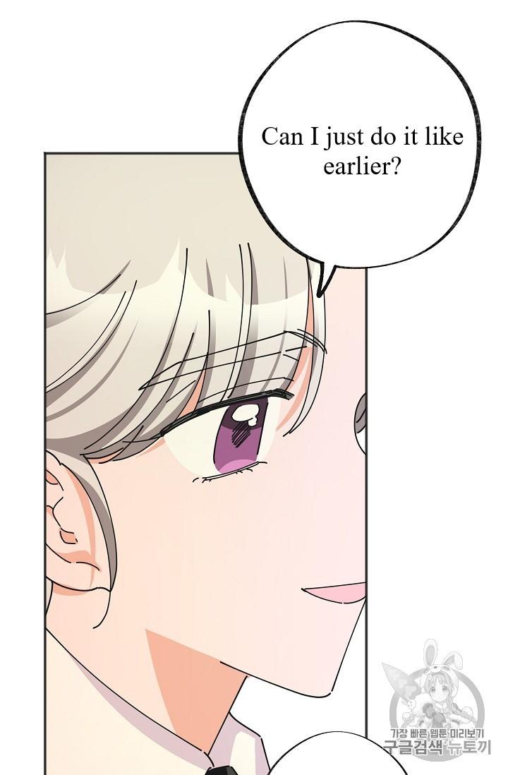 Read The Evil Lady