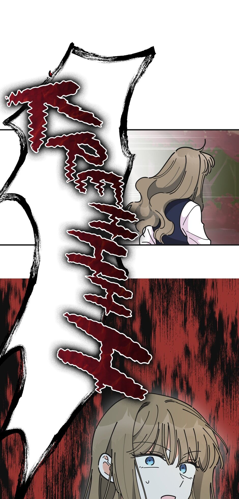 Read The Evil Lady