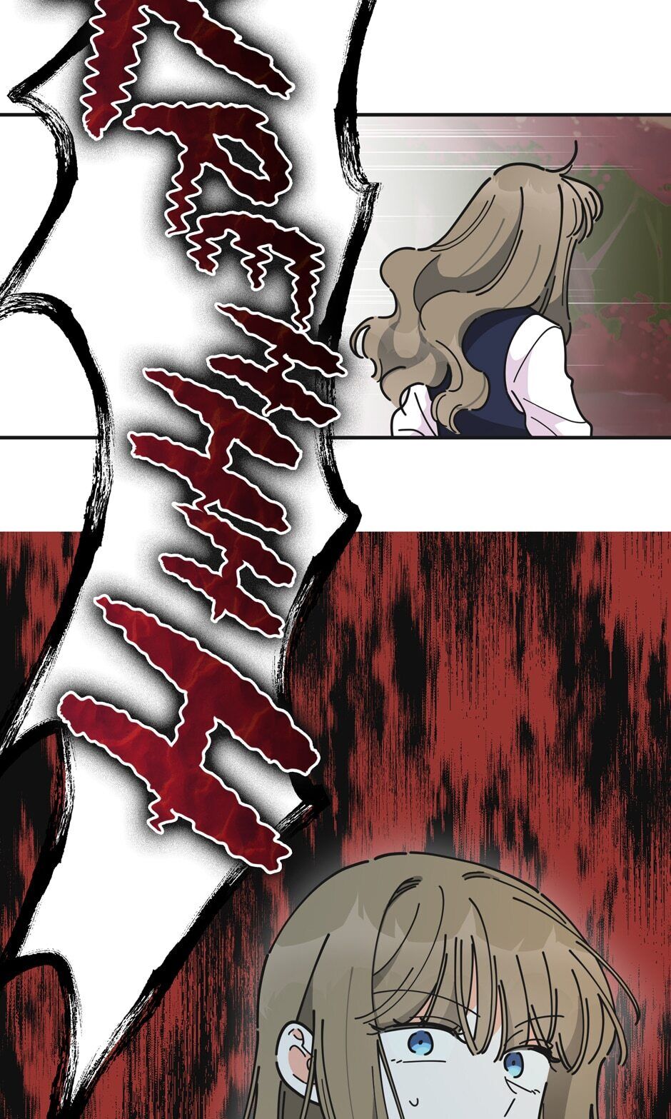 Read The Evil Lady
