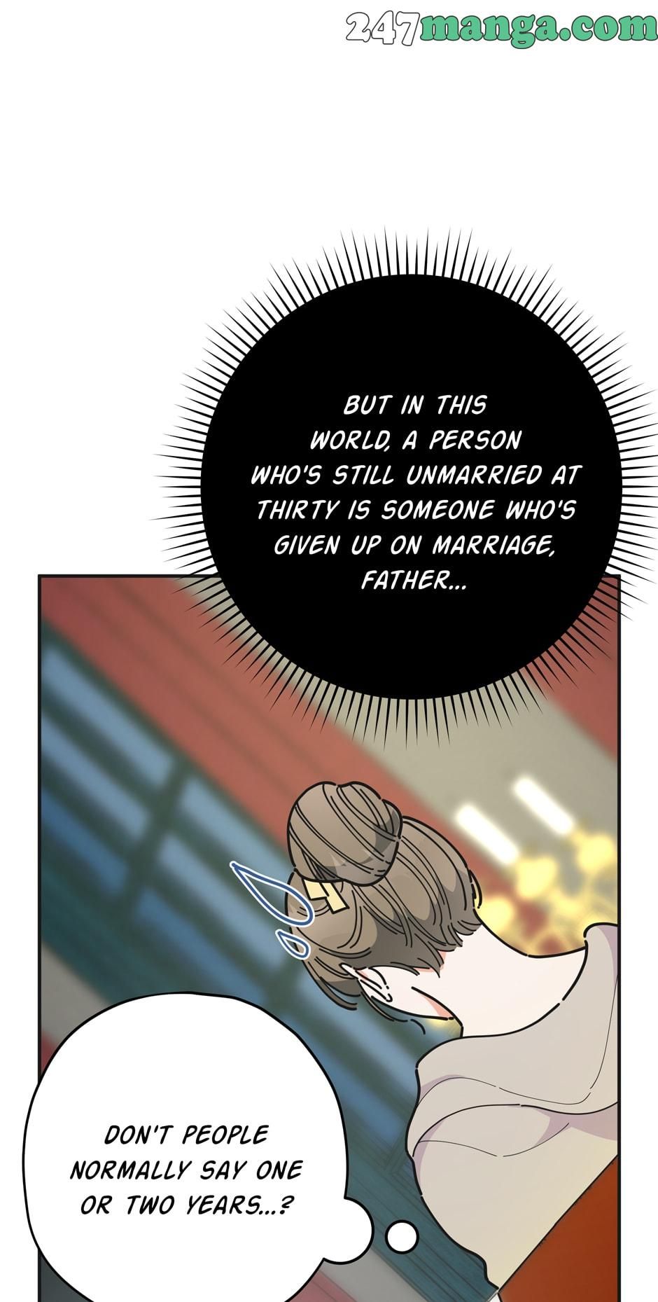 Read The Evil Lady