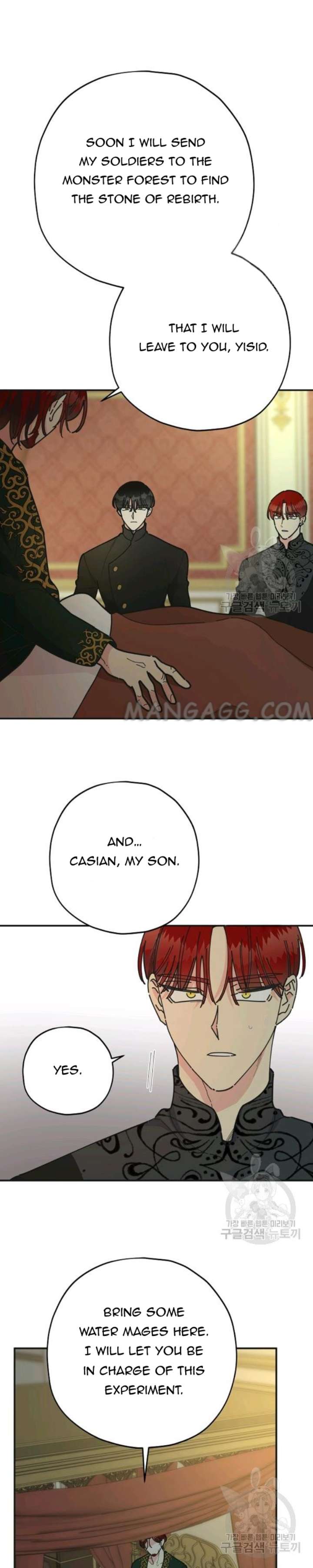 Read The Evil Lady