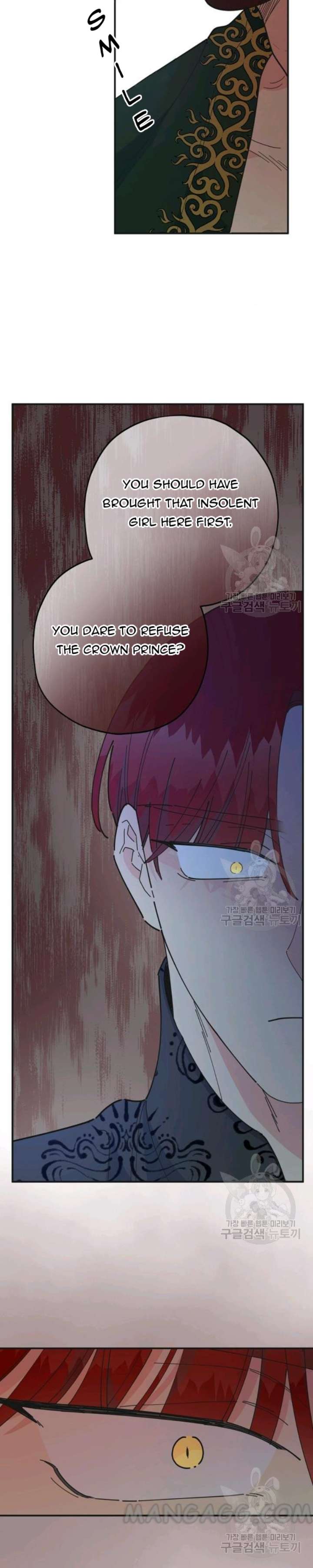 Read The Evil Lady