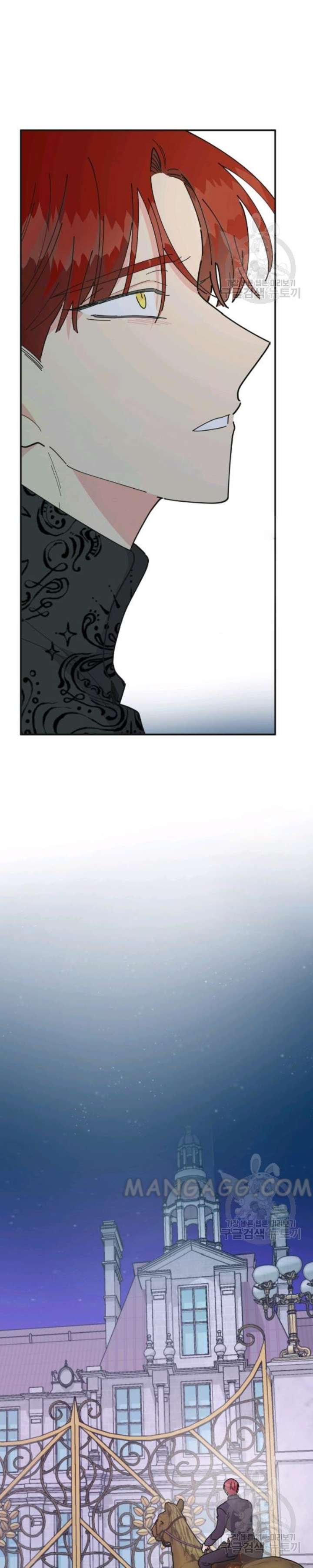 Read The Evil Lady