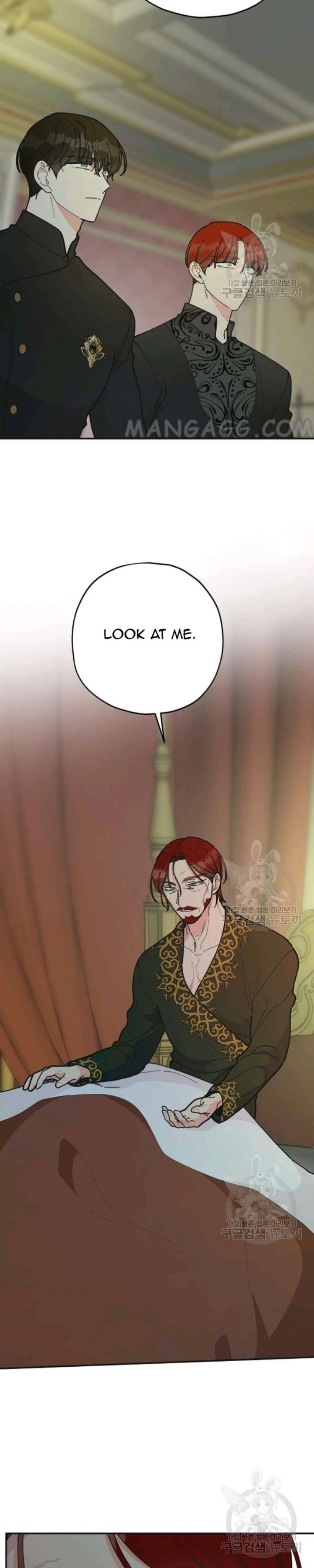 Read The Evil Lady