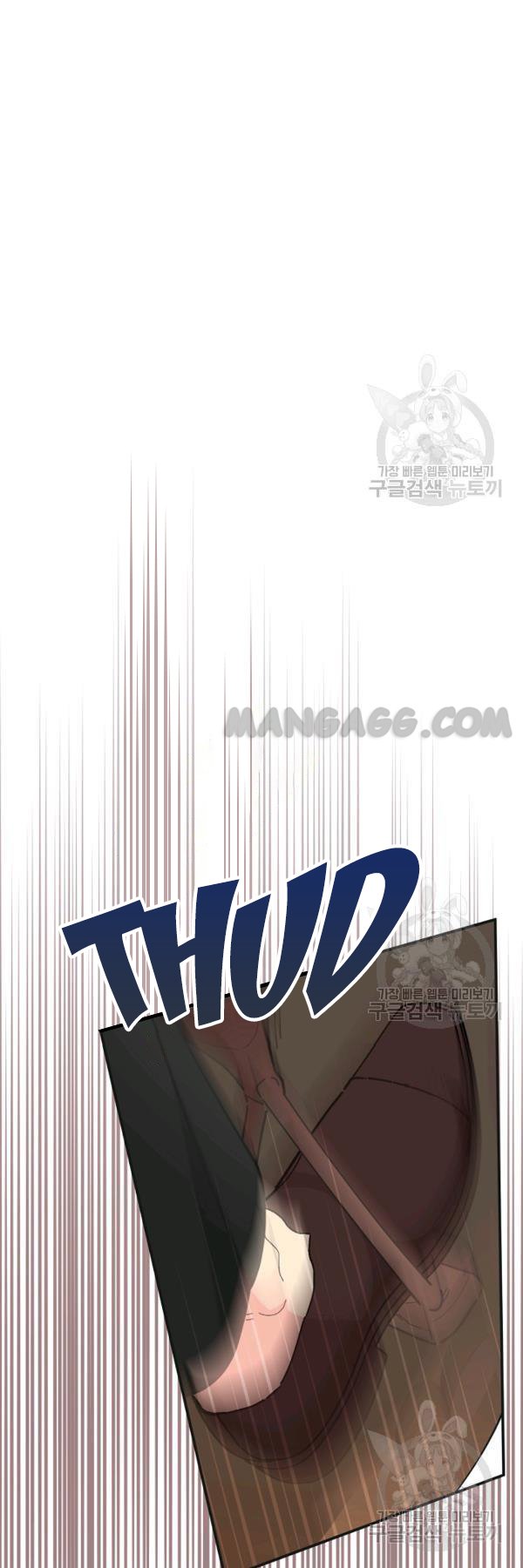 Read The Evil Lady