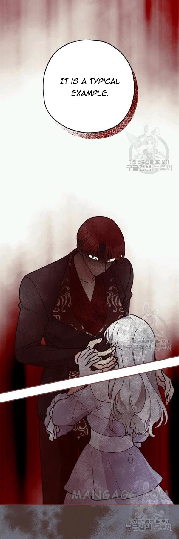 Read The Evil Lady