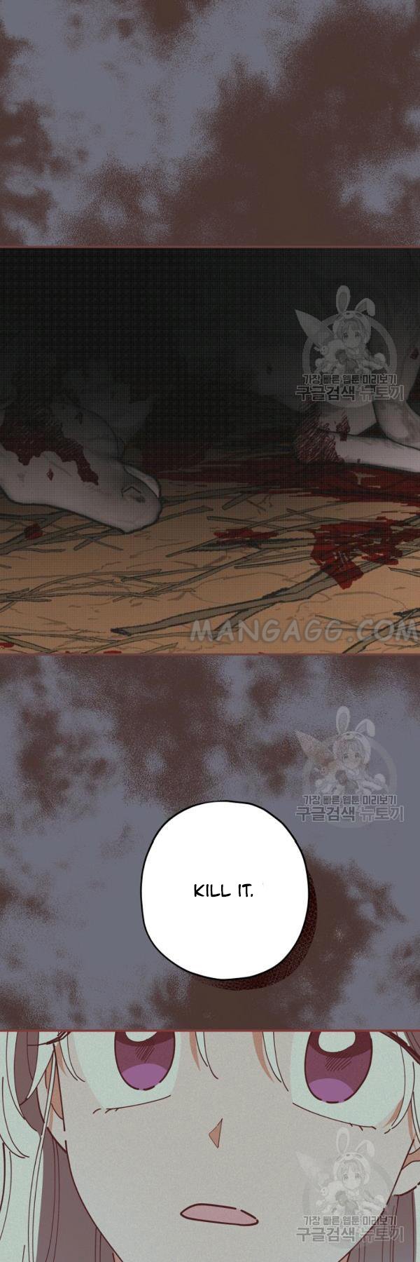 Read The Evil Lady