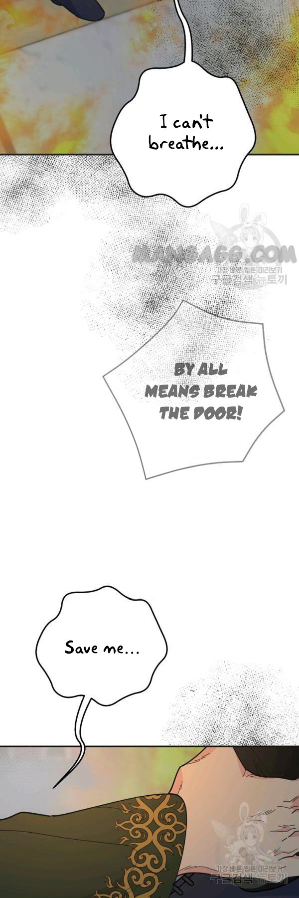 Read The Evil Lady