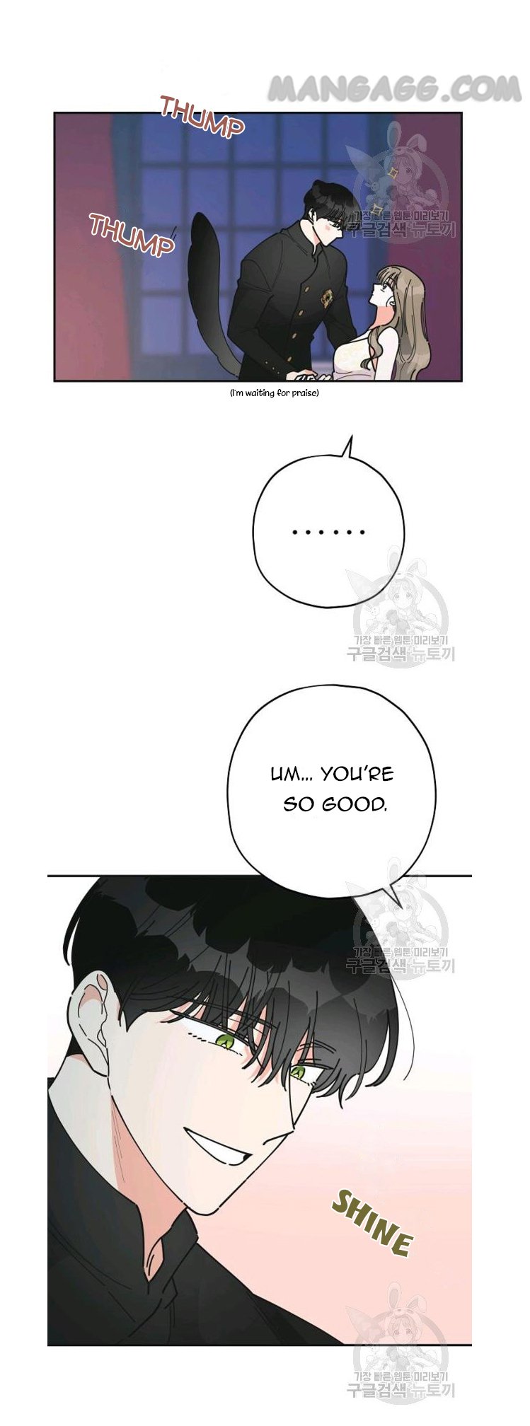 Read The Evil Lady