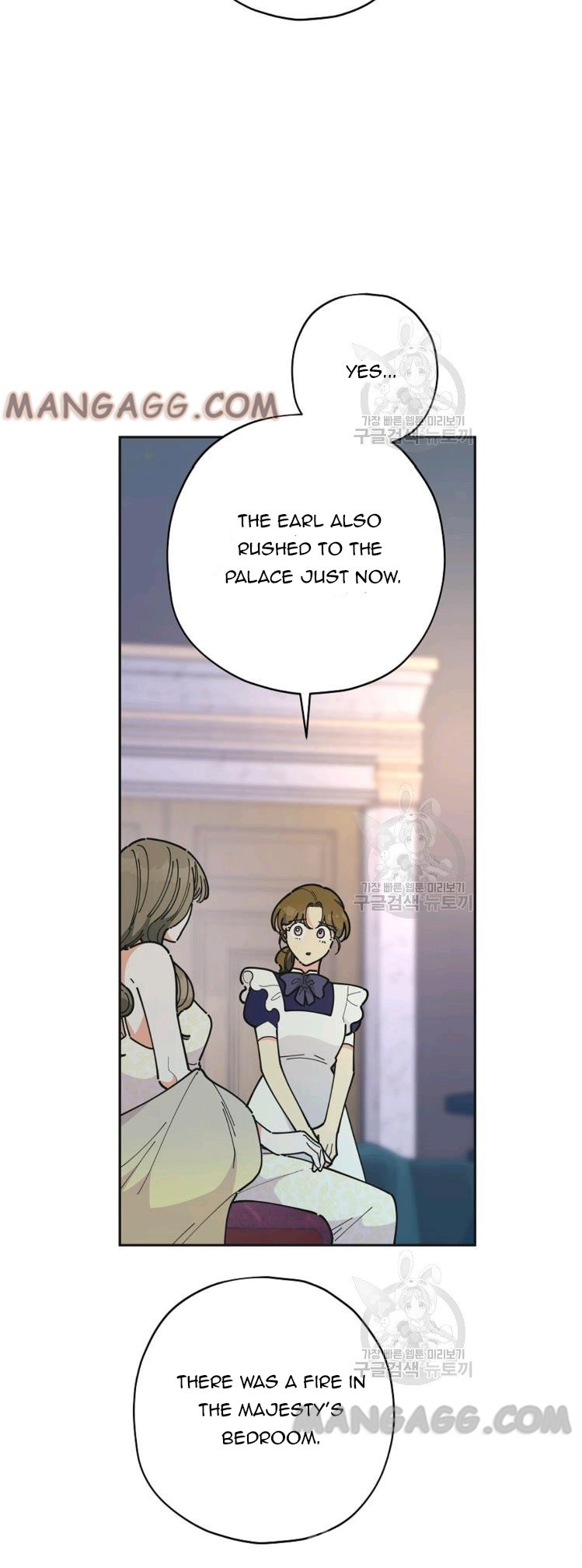 Read The Evil Lady