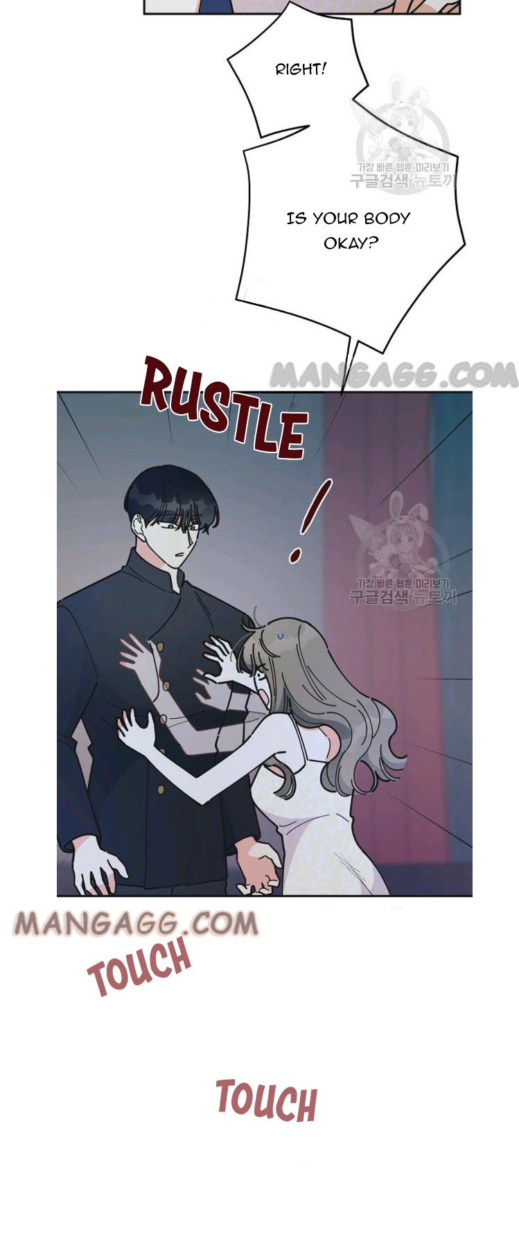 Read The Evil Lady