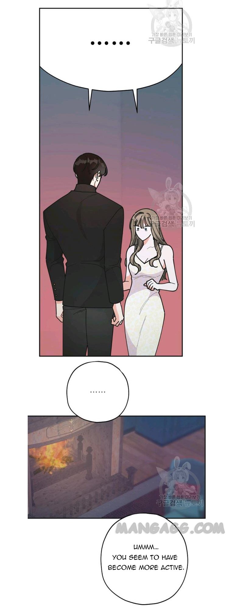 Read The Evil Lady