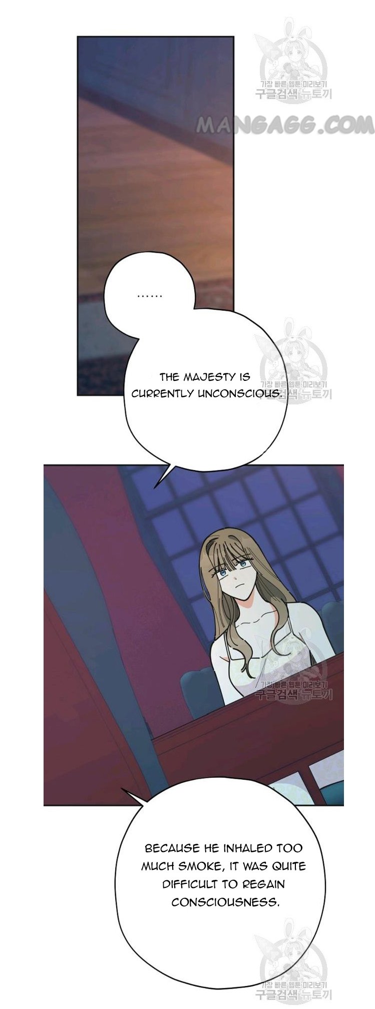 Read The Evil Lady
