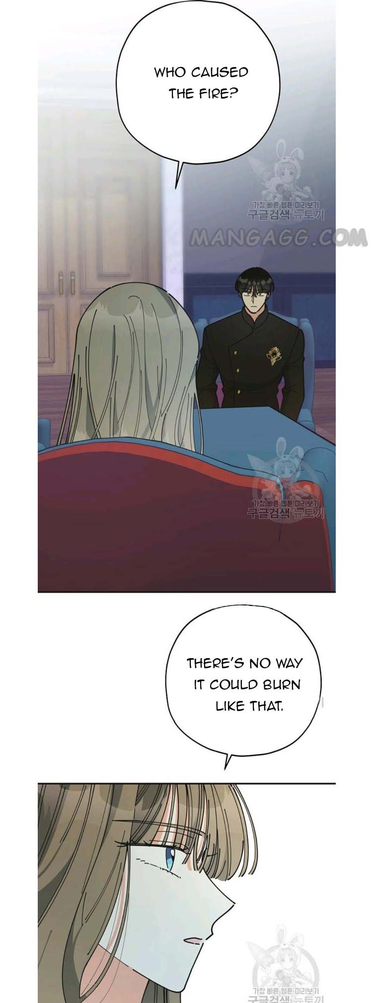 Read The Evil Lady