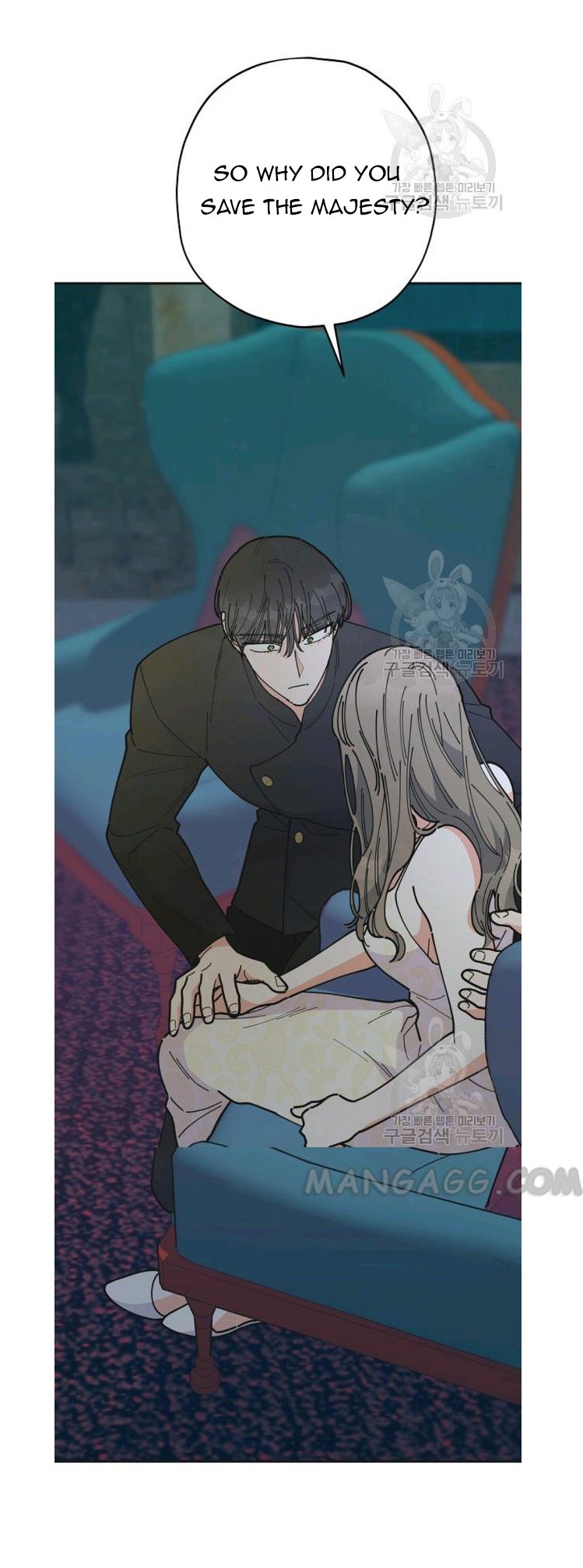 Read The Evil Lady