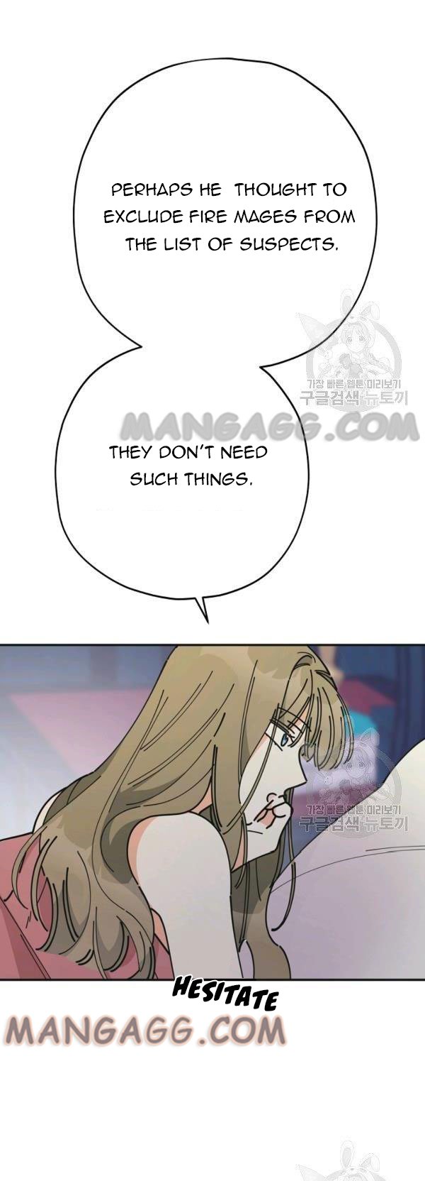 Read The Evil Lady