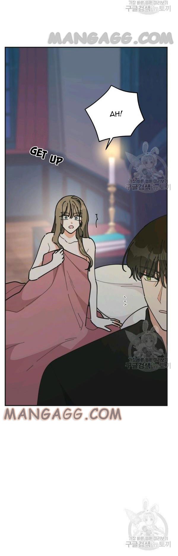 Read The Evil Lady