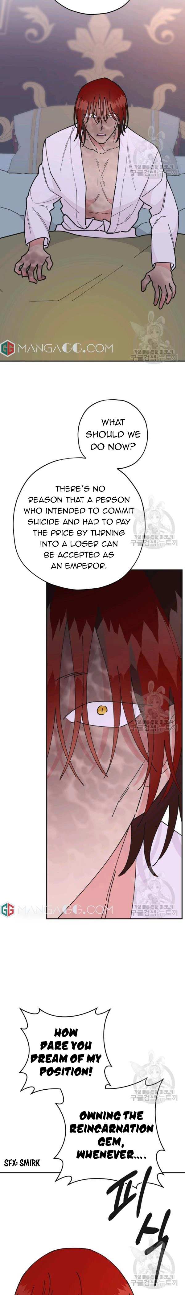 Read The Evil Lady