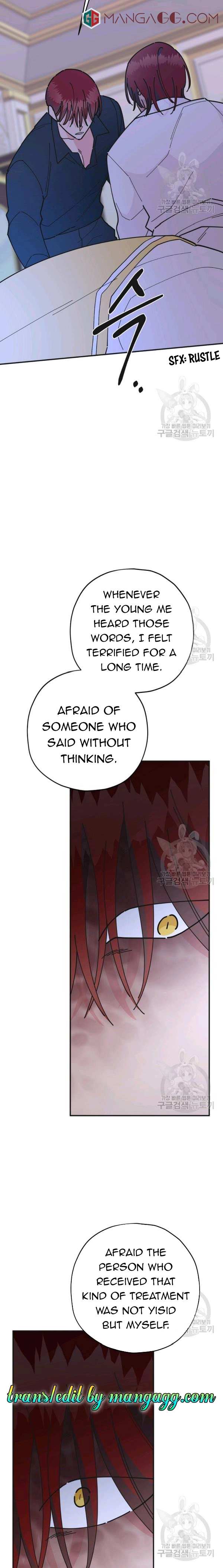Read The Evil Lady