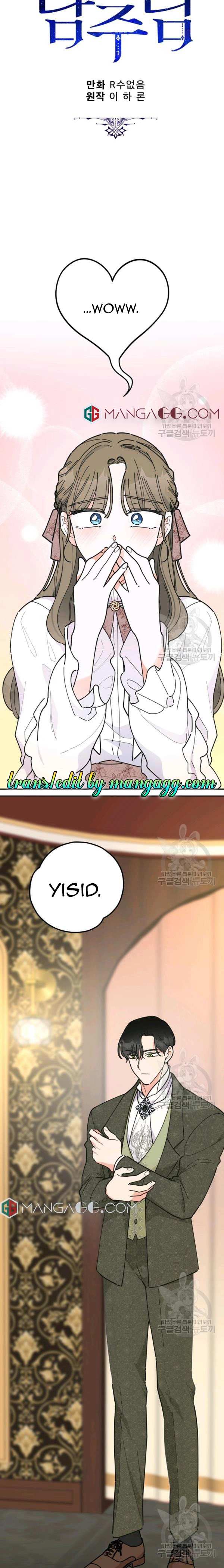 Read The Evil Lady