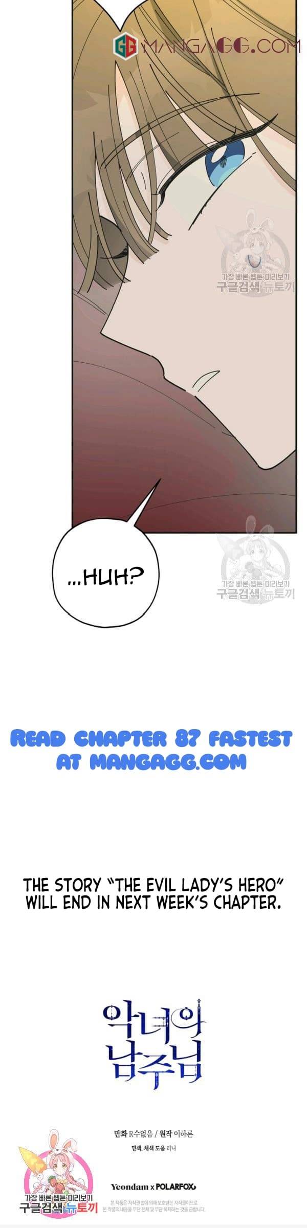 Read The Evil Lady