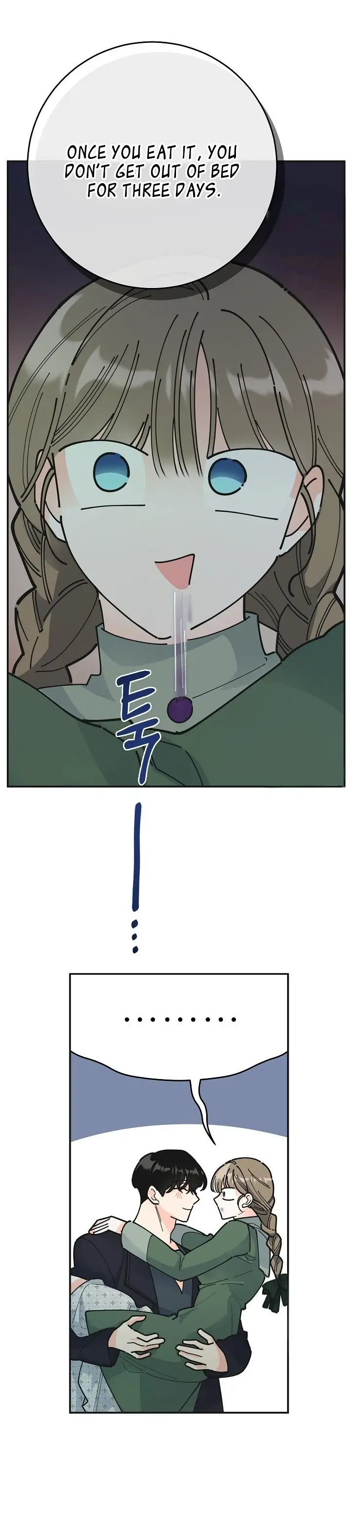 Read The Evil Lady